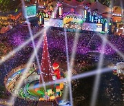 [PRNewswire] 성대한 대만 크리스마스 행사에 방문객 400만 명 이상 참가
