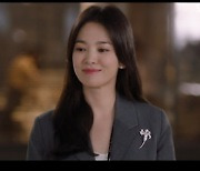 [종합] 송혜교♥장기용, 처음 만난 곳에서 재회 "네 사랑이 길을 냈다" ('지헤중')