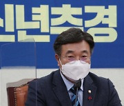 '통화긴축+적자국채' 악재 겹쳐..국고채시장 '초긴장'