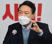 윤석열, SNS서 또 한줄 공약.."병사 봉급 月 200만원"