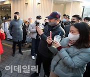 [포토]서울 홍대거리 찾은 이재명 더불어민주당 대선후보
