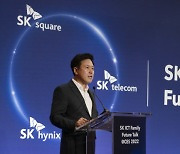 [CES 2022]박정호 "'SK ICT 연합' 출범..'융합'으로 글로벌 진출"