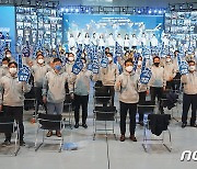민주당-국민의힘, 경기선대위 조직 인선 끝내고 표심잡기 본격화