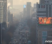 [오늘의 날씨] 경기(9일, 일)..중국발 미세먼지 기승 '잔뜩 흐린 하늘'