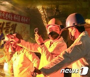'전원회의 결정관철' 나선 북한 천리마제강연합기업소