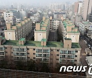서울 대방 신혼희망타운 115가구 공급 '내일부터 사전청약 접수'