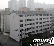 사전청약 중 유일한 서울 '대방 신혼희망타운 부지'