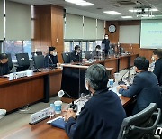 "시민이 체감하는 사업"..'광주 대전환' 산업정책 핵심기관 간담회