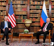 러시아, 미국과 회담 하루 앞두고 "회담 전망 밝지 않아"