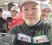 음주운전으로 자숙 중인 윤태영, 근황은 김구라와 골프 회동