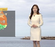 [날씨] 중국발 스모그 유입..수도권·충남 미세 비상저감조치