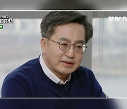 김동연 "부동산 두고 靑과 고성 다툼..쌍소리까지"