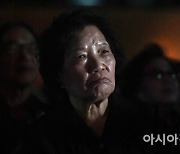 이한열 열사 母 배은심 여사 장례 '민주사회장'으로 치러진다