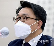 공수처, 한동훈 처·미성년 자녀·팬카페 회원까지 통신조회.. 한 검사장 "정상적인 수사방식 아냐"