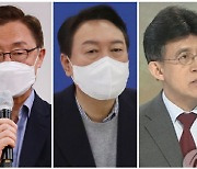 '親 이재명계' 최배근 교수, 윤석열·정용진·최재형 직격.."한국판 극우의 완성"