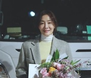 박효주 "'지헤중', 좋은 에너지가 되는 작품 됐으면" 종영 소감