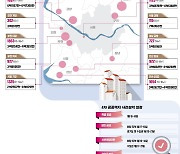 "시세보다 최대 40% 저렴"..동작·부천 등 1만6876가구 온다