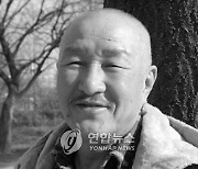'아름다운 강산' 부른 가수 박광수 별세..향년 82세