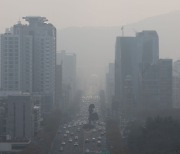 Korea covered by fine dust; special measures enforced