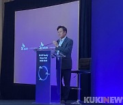 SK, ICT 시너지 협의체로 글로벌진출 '시동' [CES 2022]