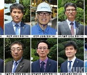 광양제철소, 세계 최고 경쟁력의 원동력 '포스코 명장들'