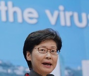 '홍콩 파티 스캔들'..친중 관료·의원 30여명 무더기 격리에 "中, 못마땅"