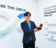 [And 굿굿즈] "미래에 투자".. 국내 친환경 경영 선두 이끌다