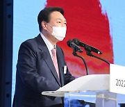 윤석열, 11일 신년 기자회견 열고 직접 '비전·구상' 밝힌다
