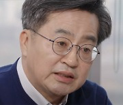 김동연 "文에 부동산대책 보고 중 고성 오가며 싸워"