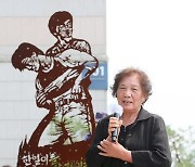 35년간 민주화 헌신.. '유월의 어머니' 아들 곁으로 [고인을 기리며]