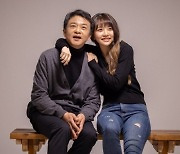 '이정열·이아진 실제부녀 출연' 이상한 나라의 아빠 [공연]
