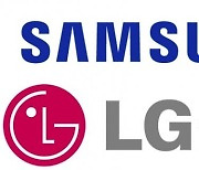 삼성·LG전자 지난해 사상 최대 매출