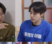 '동상이몽2' 박성광♥이솔이, 허경환과 깜짝 만남..커플 사이 몸부림 [TV스포]