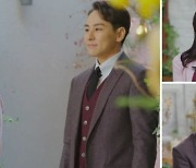 '돌싱글즈2' 윤남기X이다은, '커플룩'으로 등장.."재혼하시겠습니까?"