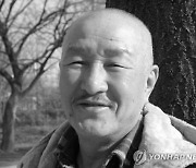 '아름다운 강산' 원곡 가수 박광수 별세..향년 82세