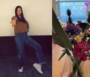 '장동건♥' 고소영, 딸 꽃 선물에 "고마워♥♥♥"..위로 받은 엄마