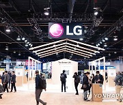 'CES 2022'서 인정받은 LG전자..혁신제품 어워드 대거 수상