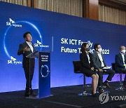 SK스퀘어-텔레콤-하이닉스, 'SK ICT 연합' 출범
