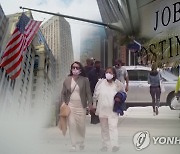 "미국서 구인난으로 임금 오르고 물가 상승..연준 대응 중요"