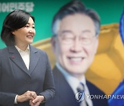 '安 대통령감 의문' 박영선에 安측 "상식이하 이재명 비하겠나"