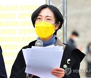 장혜영 "尹, 이준석 아바타..민주당도 반페미 문턱 넘어"