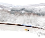 epaselect GERMANY BOBSLEIGH SKELETON WORLD CUP