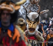 epaselect BULGARIA MASK DANCERS