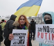 UKRAINE RUSSIA PROTEST