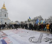 UKRAINE RUSSIA PROTEST