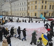 UKRAINE RUSSIA PROTEST