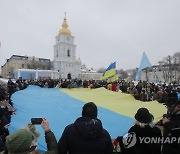 UKRAINE RUSSIA PROTEST