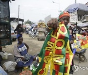 Cameroon African Cup Soccer