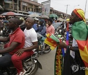 Cameroon African Cup Soccer