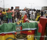 Cameroon African Cup Soccer